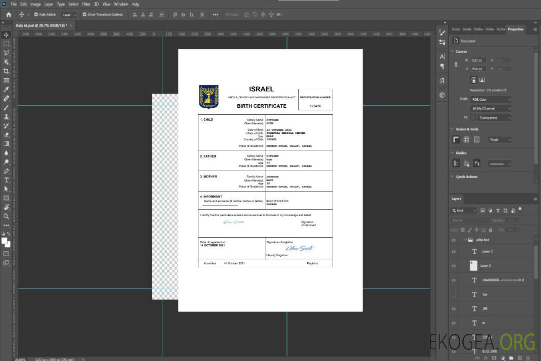 Modèle Word et PDF d'acte de naissance d'acte d'état civil en Israël template Modèle Word et PDF d'acte de naissance d'acte d'état civil en Israël template
